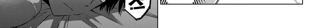 The Cuckoo's Fiancee Zinmanga X Chapter 85 Page 14