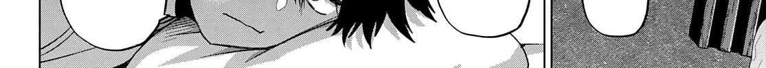The Cuckoo's Fiancee Zinmanga X Chapter 85 Page 20