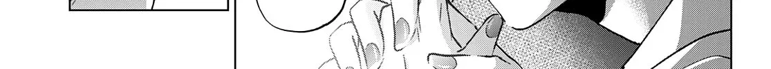 The Cuckoo's Fiancee Zinmanga X Chapter 85 Page 22