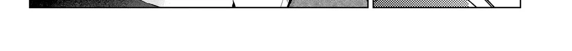 The Cuckoo's Fiancee Zinmanga X Chapter 85 Page 24