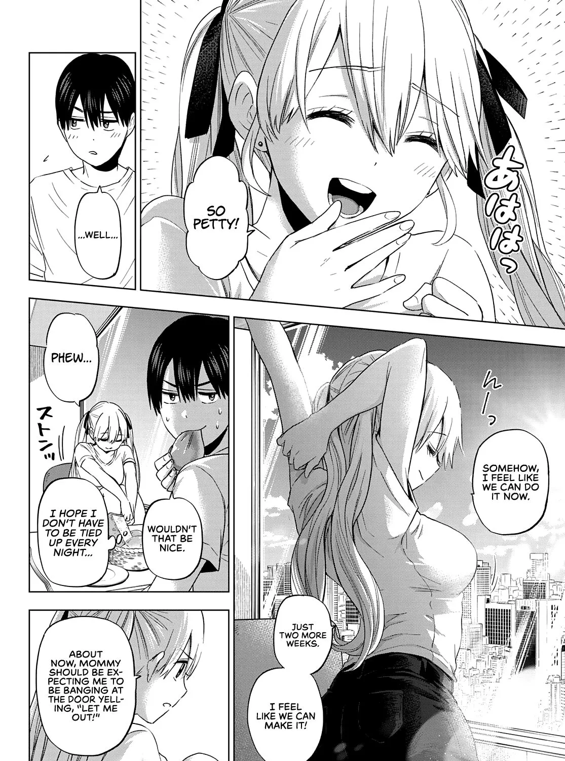 The Cuckoo's Fiancee Zinmanga X Chapter 85 Page 31