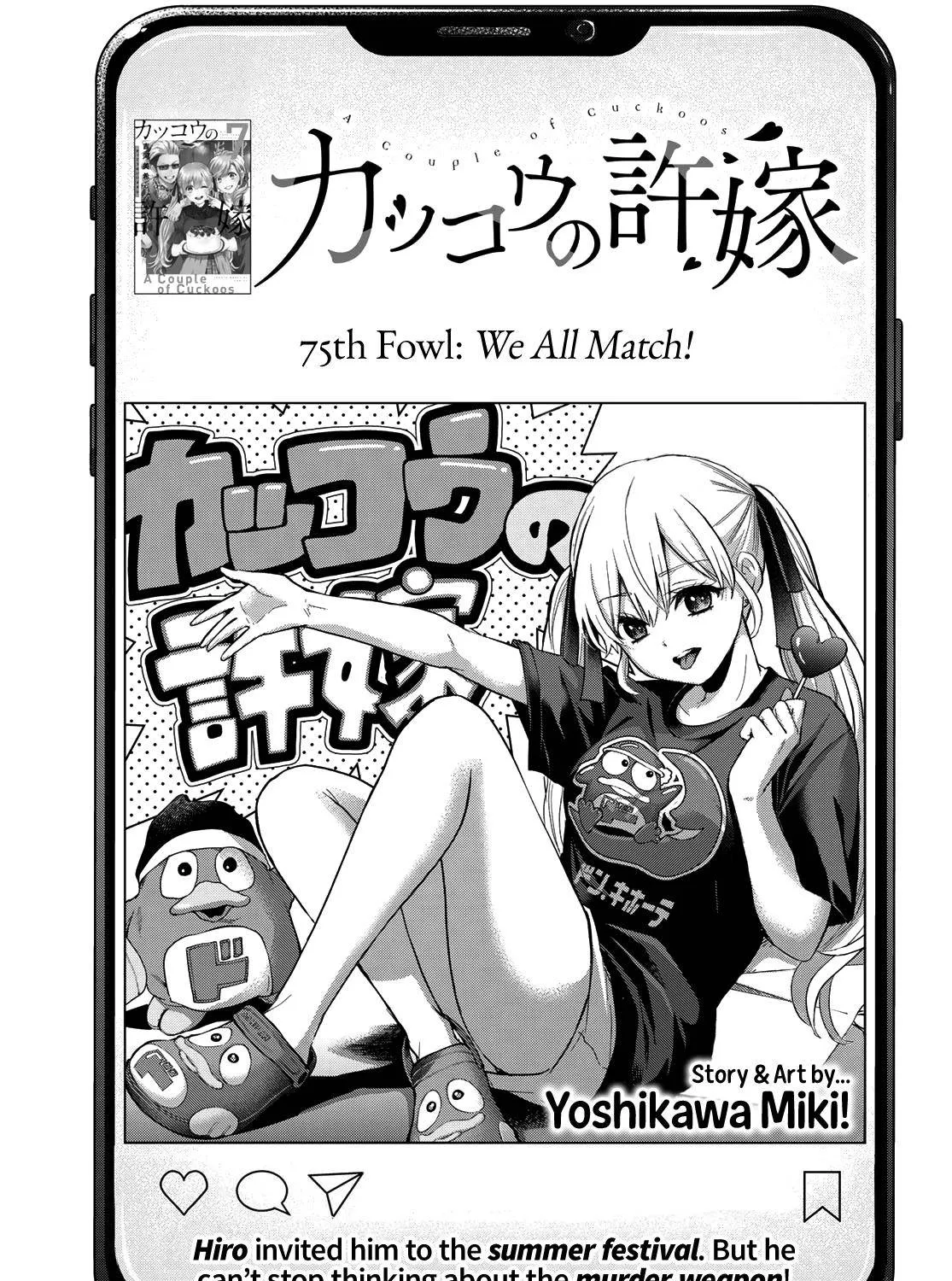 The Cuckoo's Fiancee Zinmanga X Chapter 75 Page 2