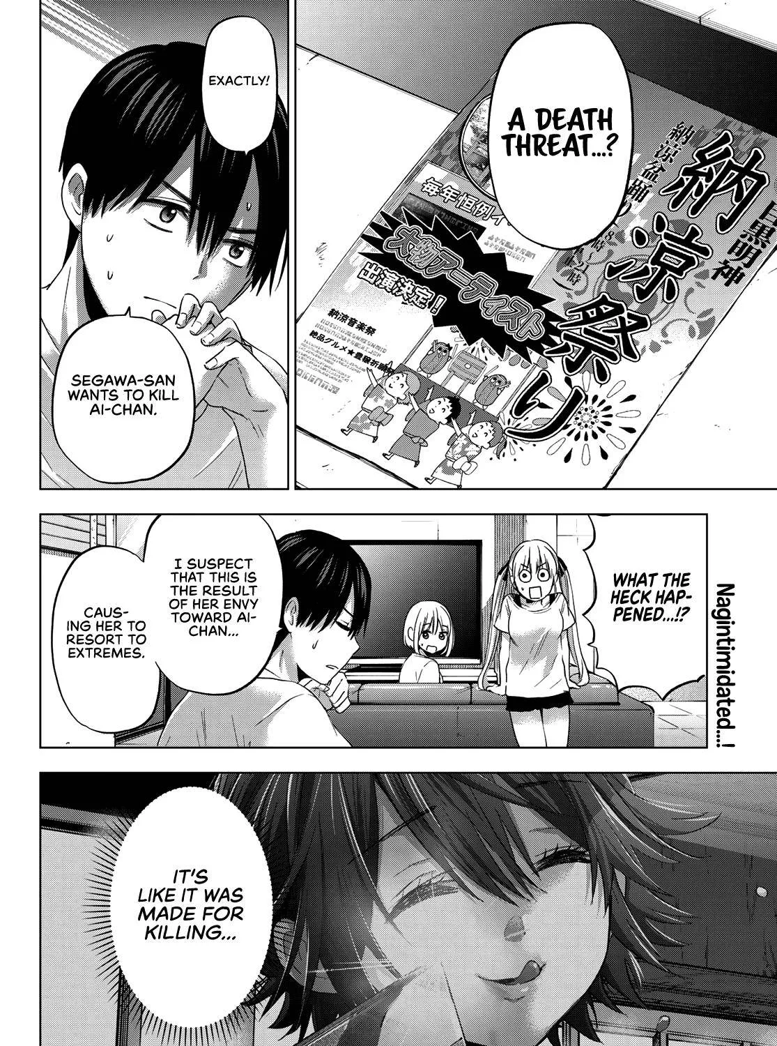 The Cuckoo's Fiancee Zinmanga X Chapter 75 Page 4