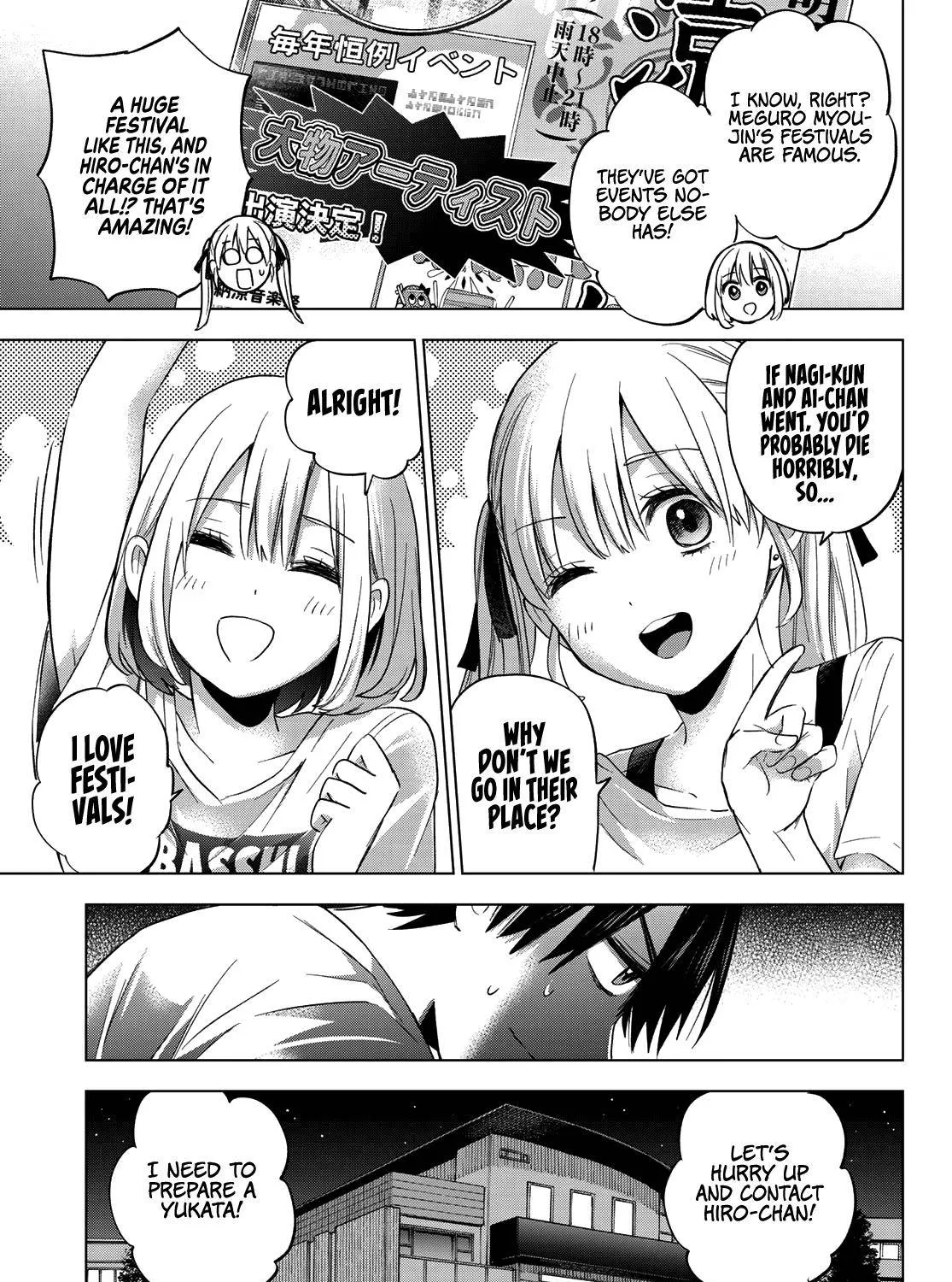 The Cuckoo's Fiancee Zinmanga X Chapter 75 Page 10