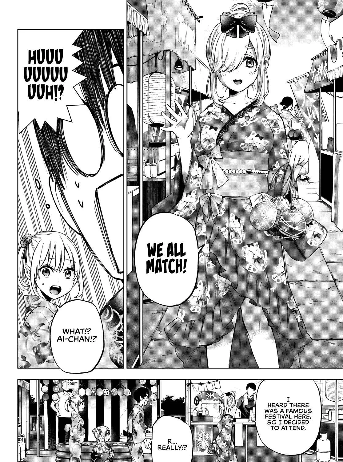 The Cuckoo's Fiancee Zinmanga X Chapter 75 Page 20
