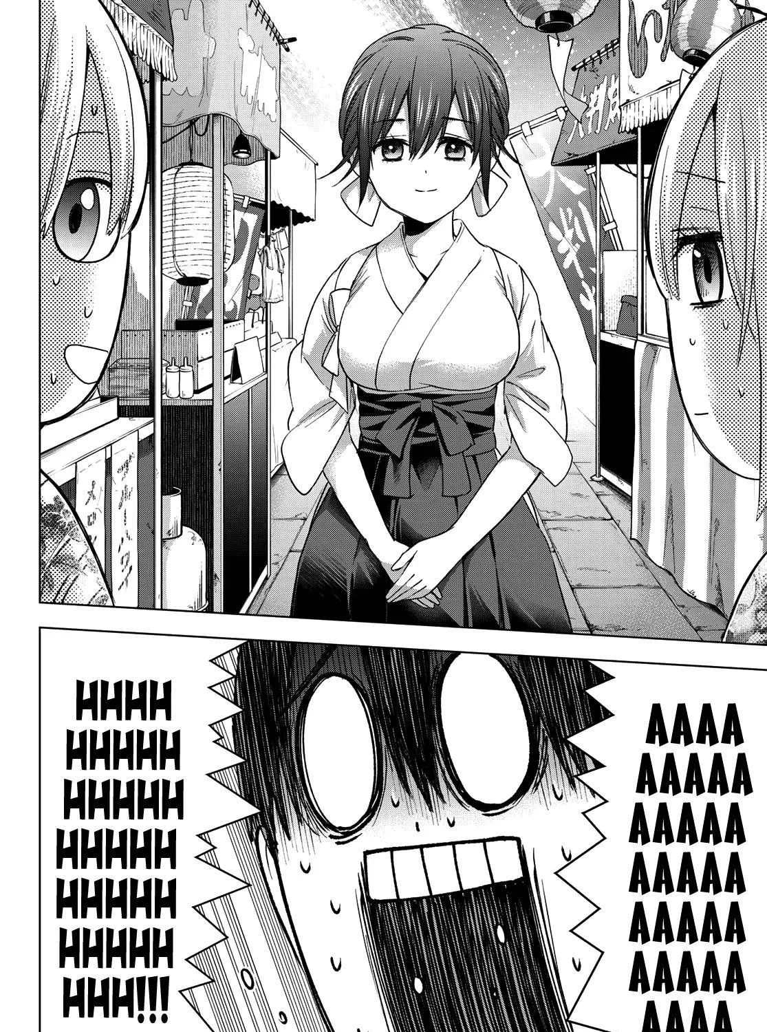 The Cuckoo's Fiancee Zinmanga X Chapter 75 Page 24