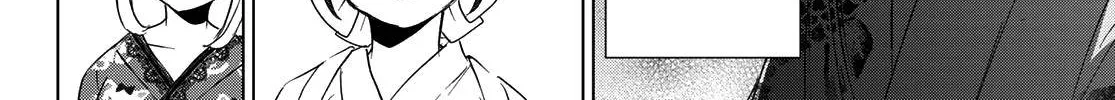 The Cuckoo's Fiancee Zinmanga X Chapter 75 Page 29