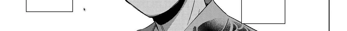 The Cuckoo's Fiancee Zinmanga X Chapter 75 Page 35