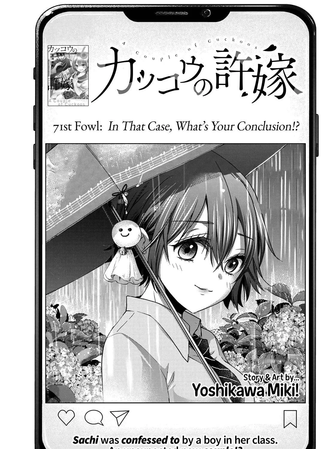 The Cuckoo's Fiancee Zinmanga X Chapter 71 Page 2