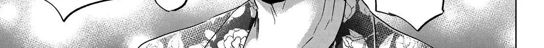 The Cuckoo's Fiancee Zinmanga X Chapter 71 Page 7