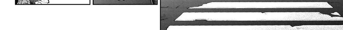 The Cuckoo's Fiancee Zinmanga X Chapter 71 Page 9