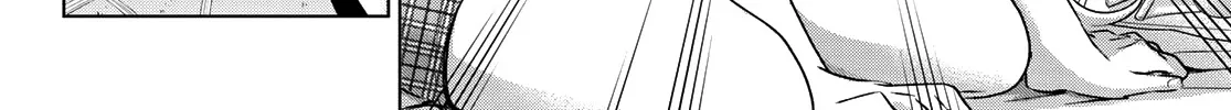 The Cuckoo's Fiancee Zinmanga X Chapter 70 Page 5