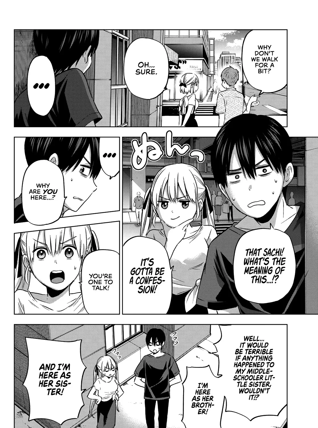 The Cuckoo's Fiancee Zinmanga X Chapter 70 Page 12