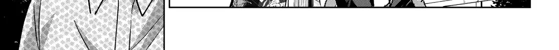 The Cuckoo's Fiancee Zinmanga X Chapter 70 Page 23