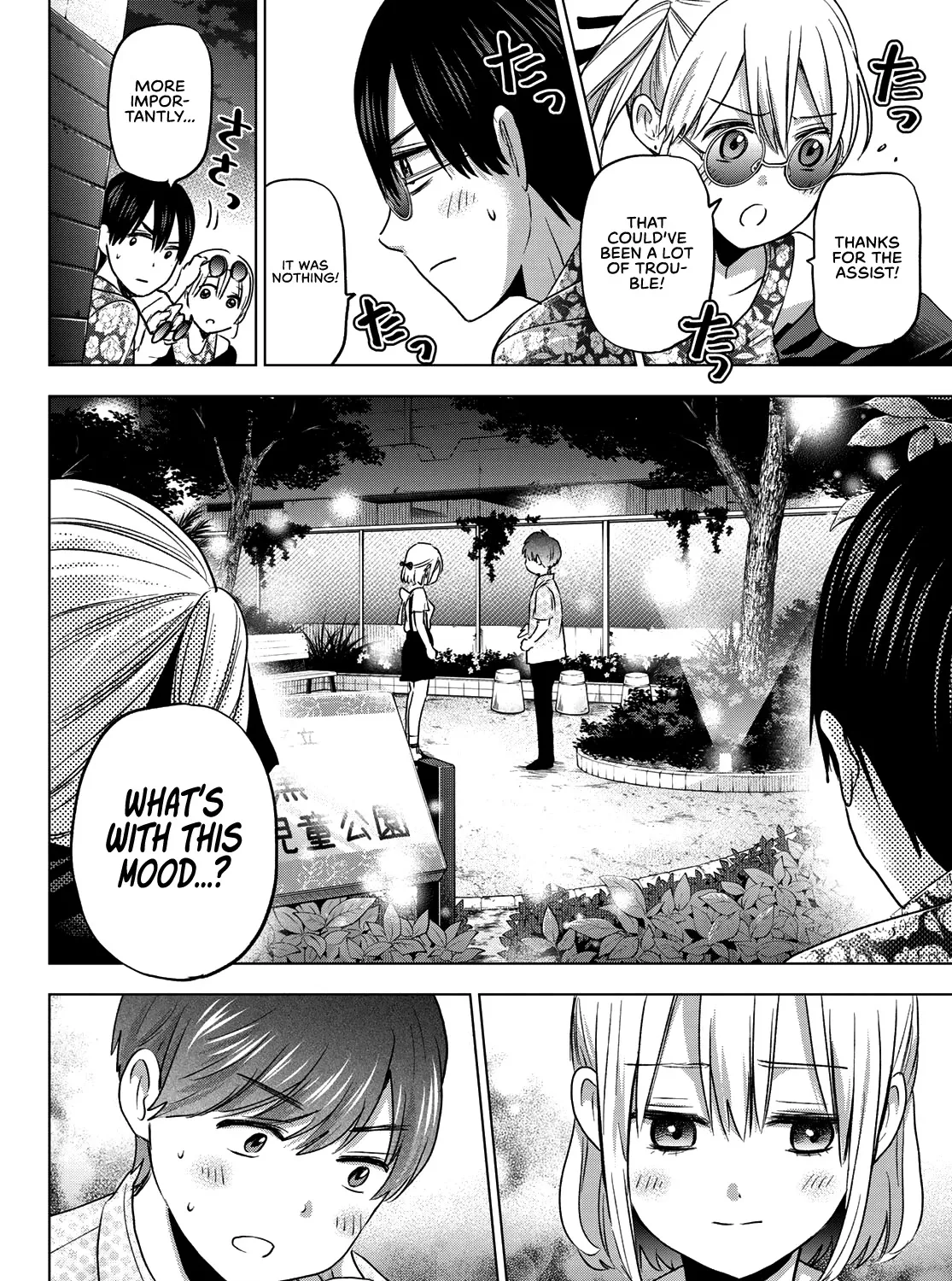 The Cuckoo's Fiancee Zinmanga X Chapter 70 Page 32