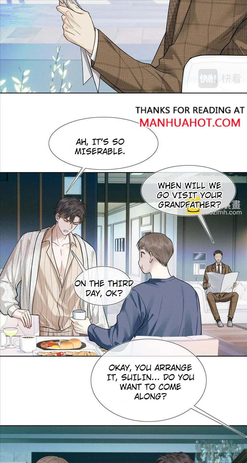 My Beloved Fool Zinmanga X Chapter 46 Page 8