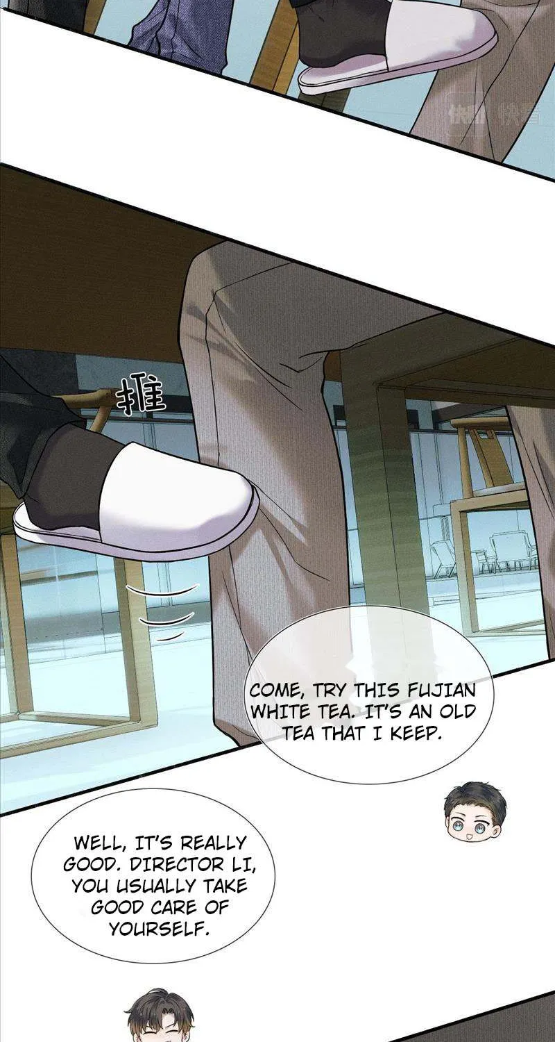 My Beloved Fool Zinmanga X Chapter 46 Page 23