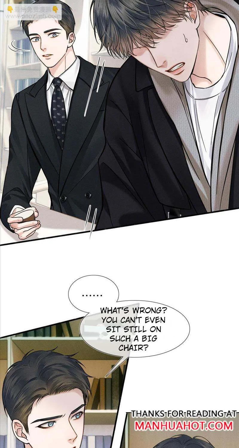My Beloved Fool Zinmanga X Chapter 46 Page 25