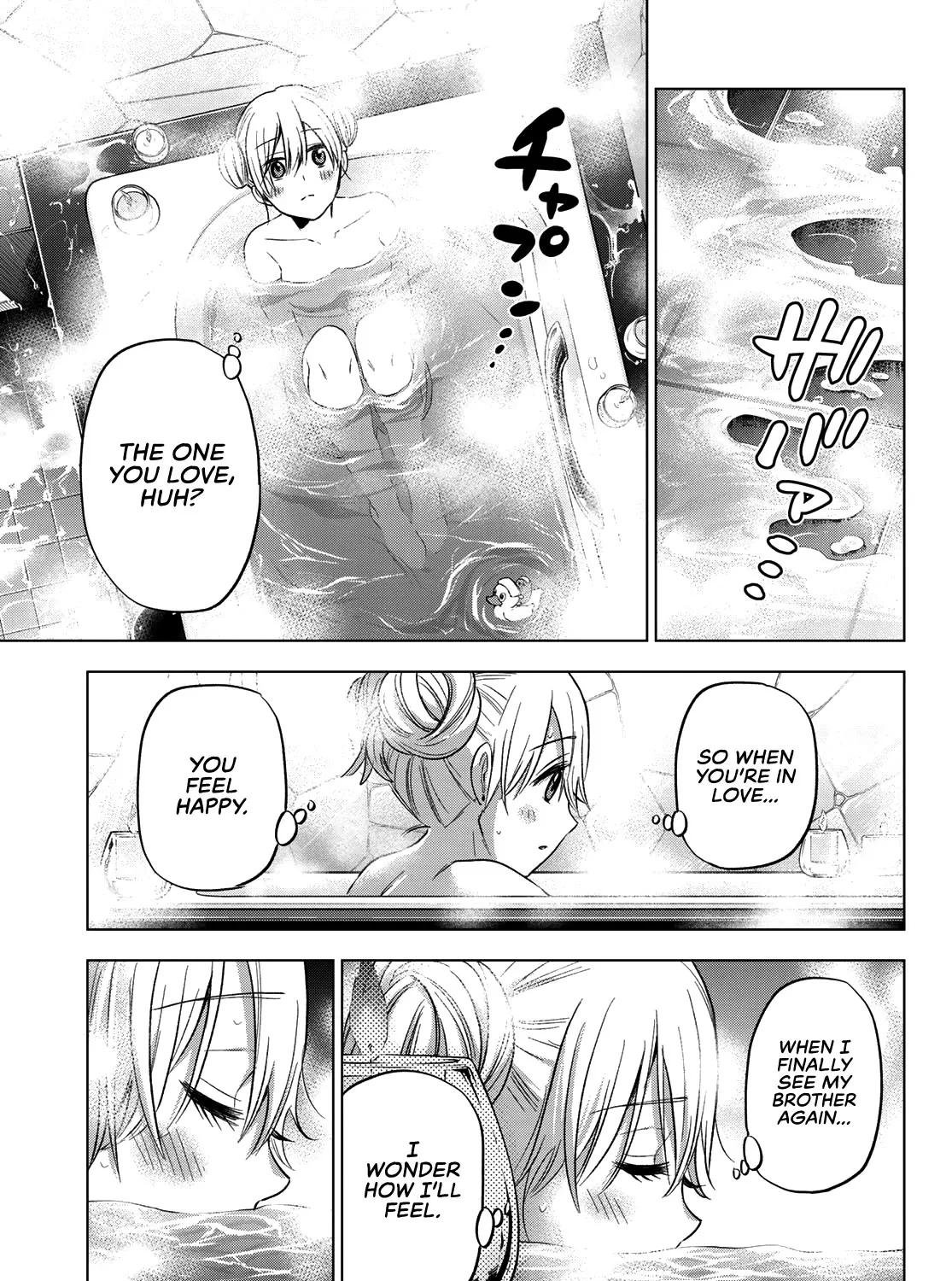 The Cuckoo's Fiancee Zinmanga X Chapter 69 Page 38
