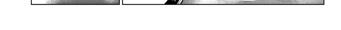 The Cuckoo's Fiancee Zinmanga X Chapter 69 Page 39