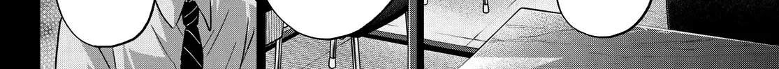 The Cuckoo's Fiancee Zinmanga X Chapter 63 Page 17