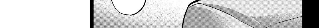 The Cuckoo's Fiancee Zinmanga X Chapter 63 Page 19