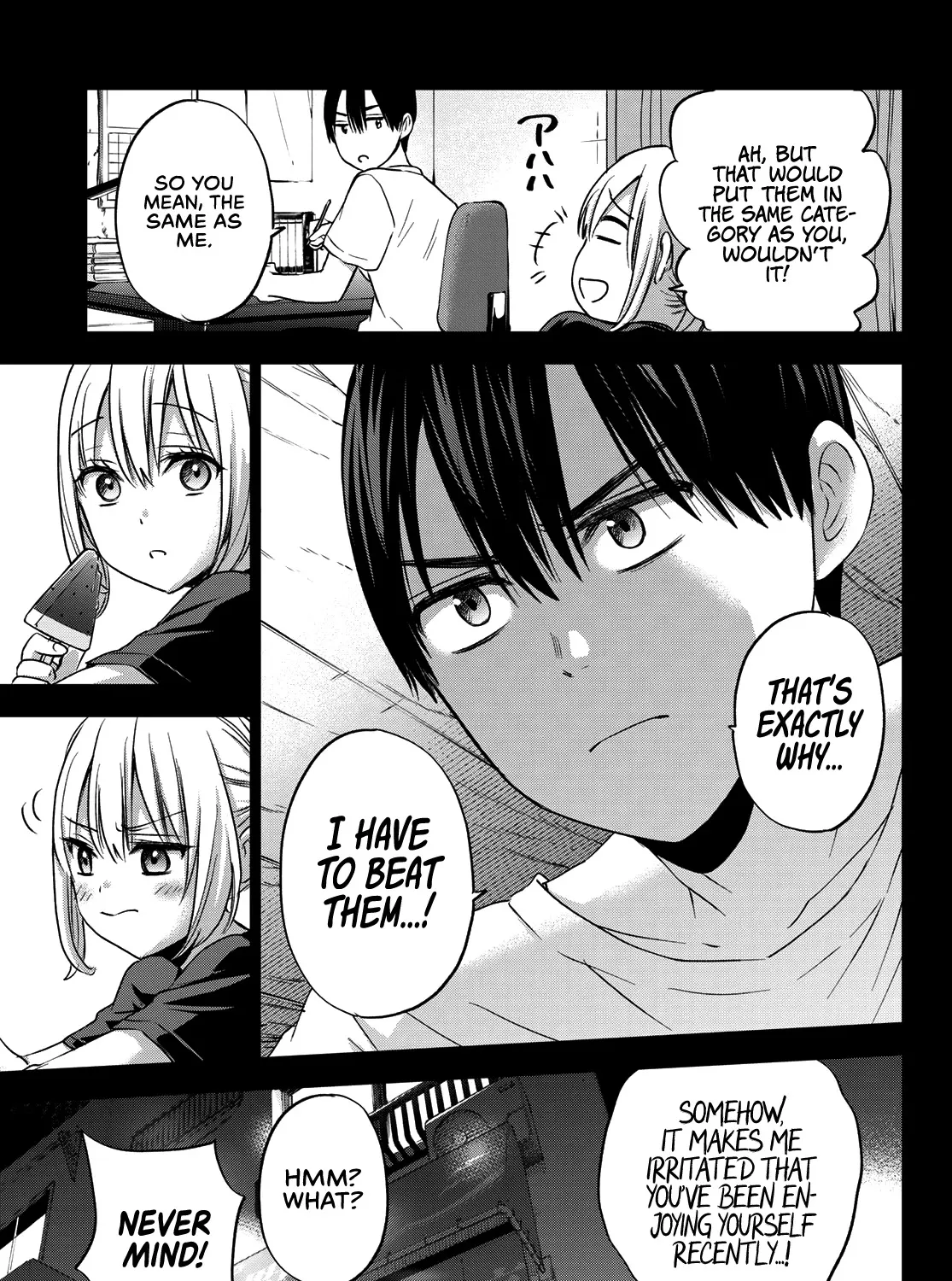 The Cuckoo's Fiancee Zinmanga X Chapter 63 Page 22