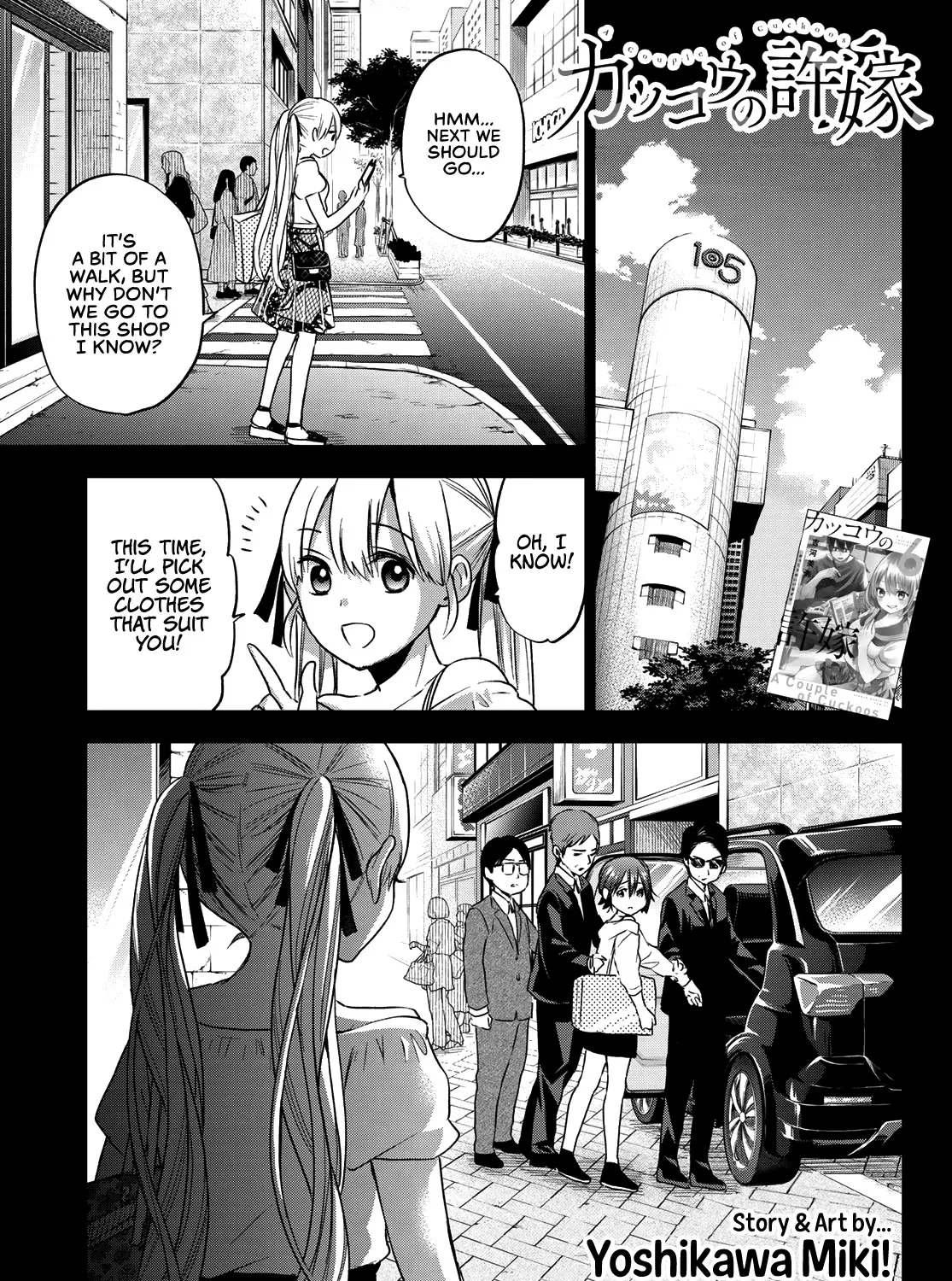 The Cuckoo's Fiancee Zinmanga X Chapter 62 Page 2
