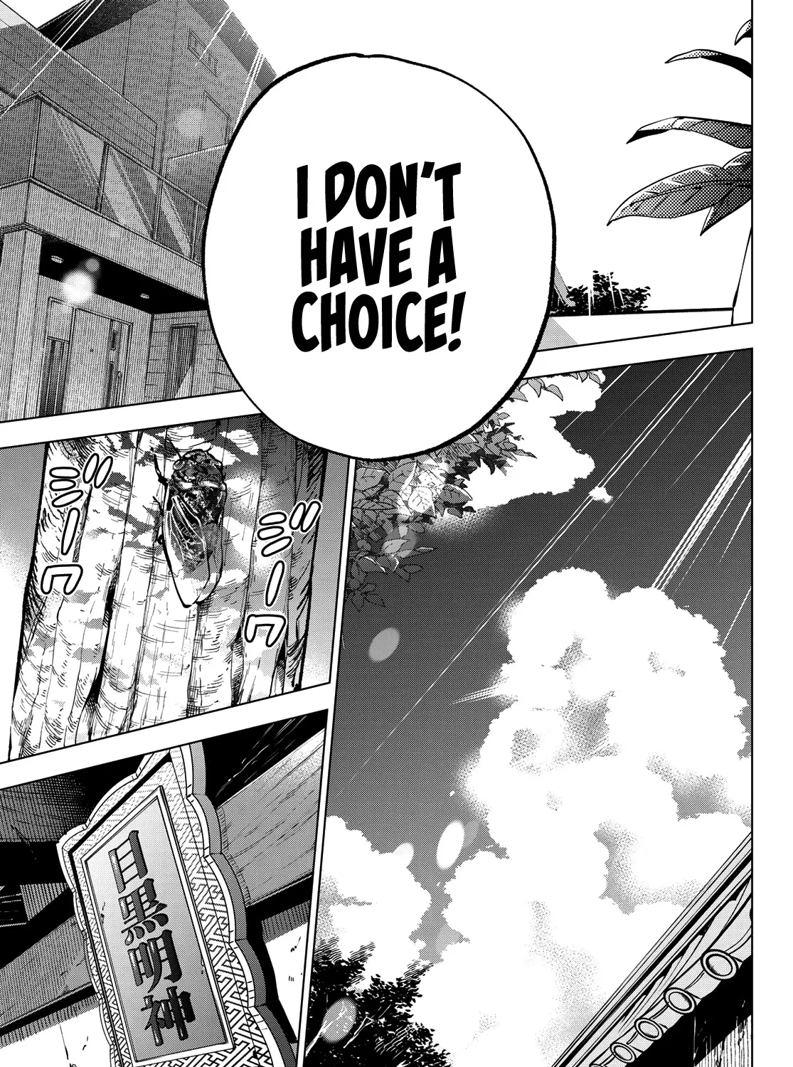 The Cuckoo's Fiancee Zinmanga X Chapter 62 Page 18