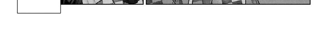 The Cuckoo's Fiancee Zinmanga X Chapter 62 Page 23
