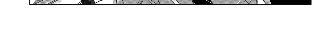 The Cuckoo's Fiancee Zinmanga X Chapter 62 Page 27