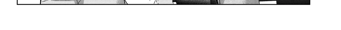 The Cuckoo's Fiancee Zinmanga X Chapter 62 Page 37