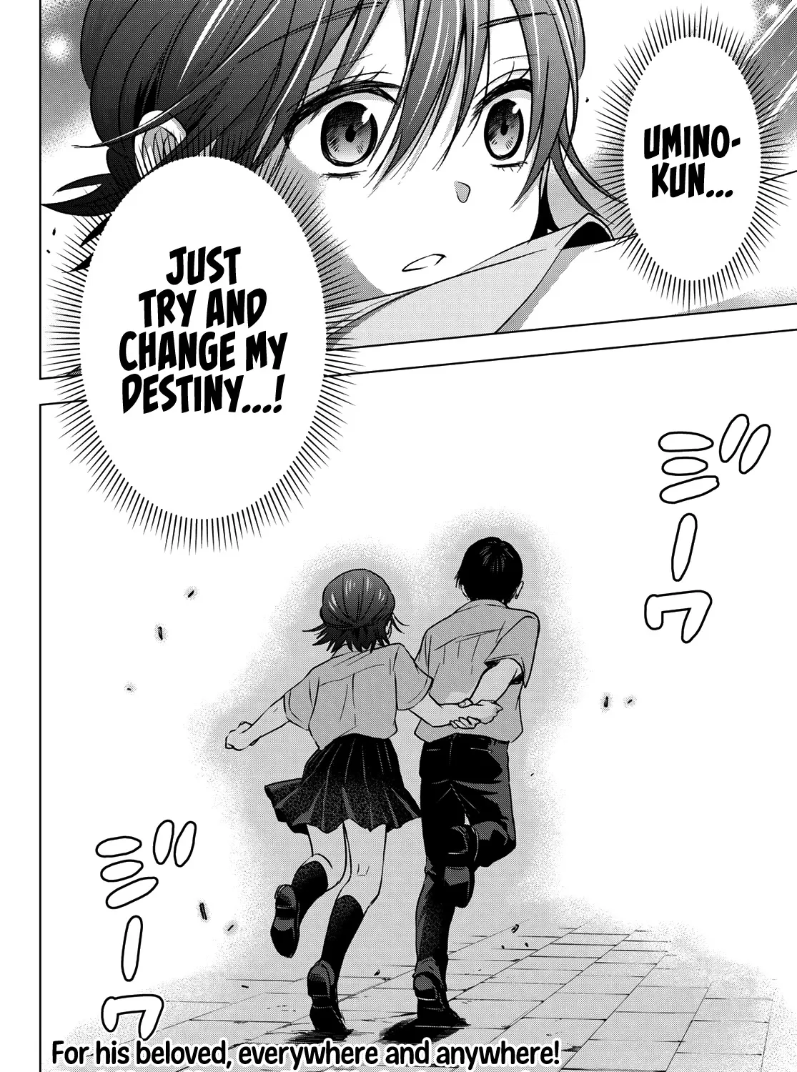 The Cuckoo's Fiancee Zinmanga X Chapter 62 Page 41