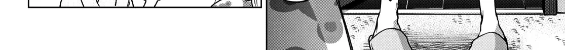 The Cuckoo's Fiancee Zinmanga X Chapter 60 Page 23