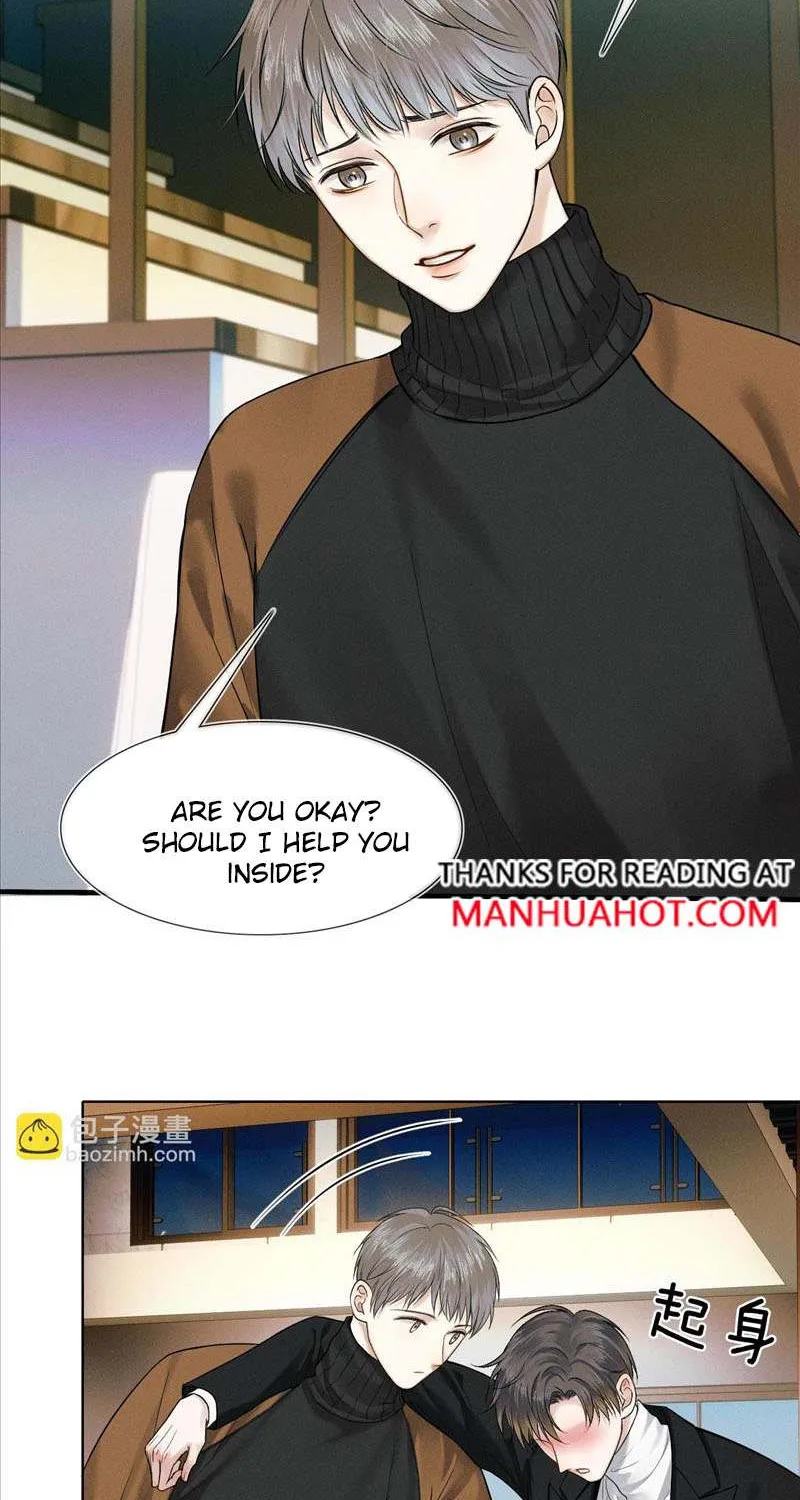 My Beloved Fool Zinmanga X Chapter 45 Page 5