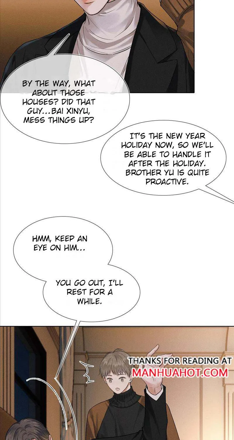 My Beloved Fool Zinmanga X Chapter 45 Page 12