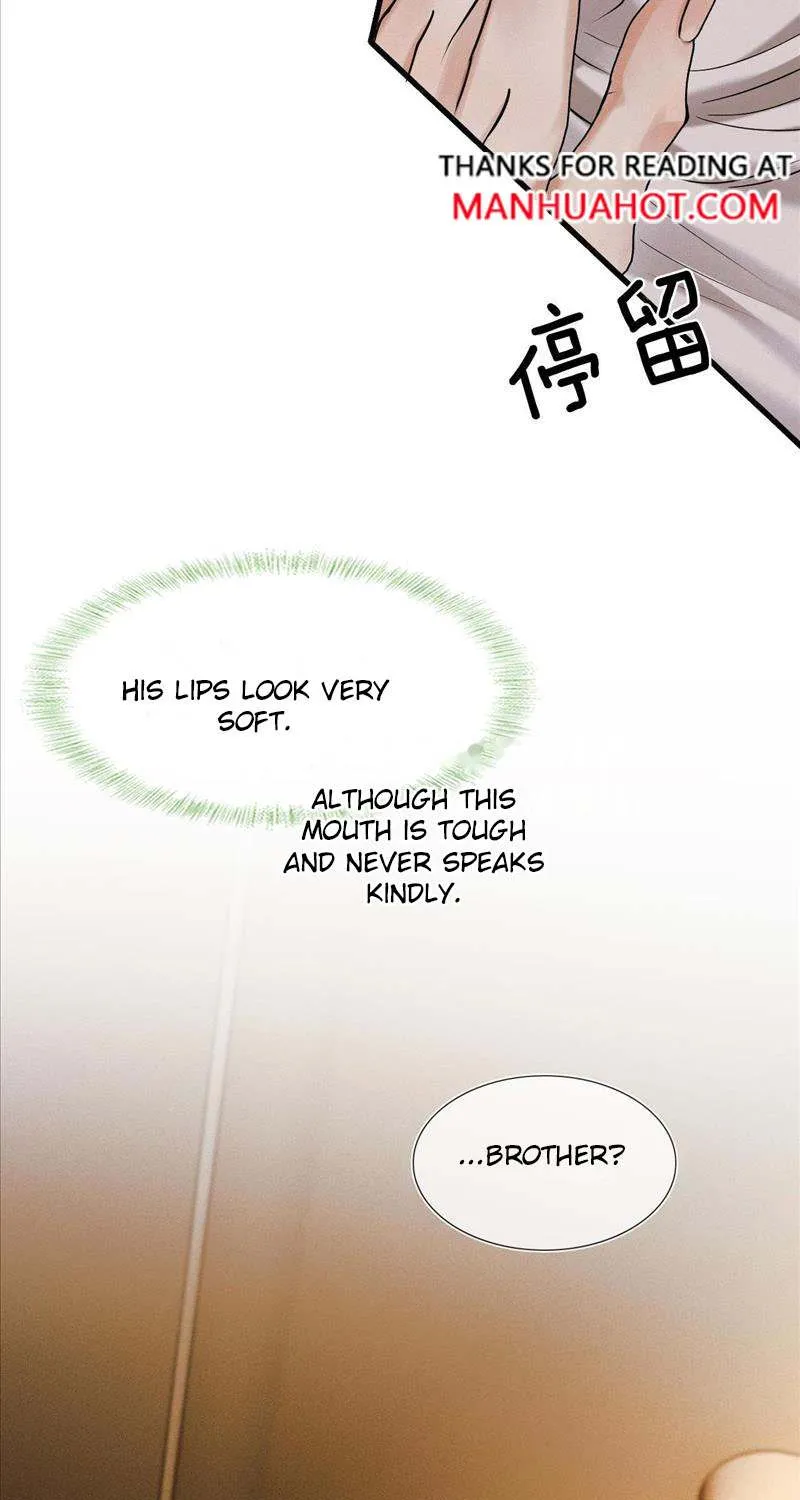 My Beloved Fool Zinmanga X Chapter 45 Page 19