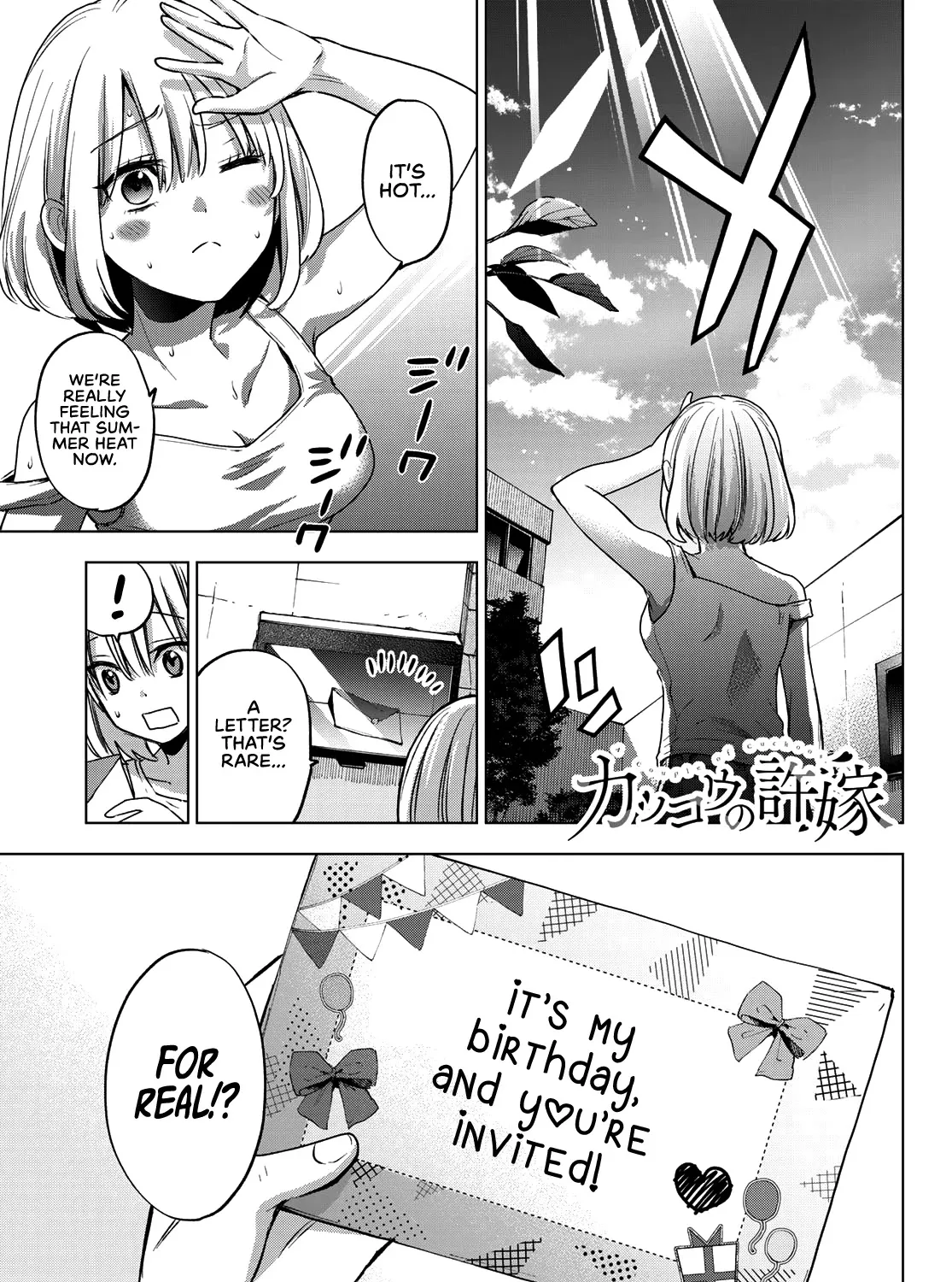 The Cuckoo's Fiancee Zinmanga X Chapter 56 Page 2
