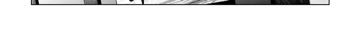 The Cuckoo's Fiancee Zinmanga X Chapter 56 Page 7