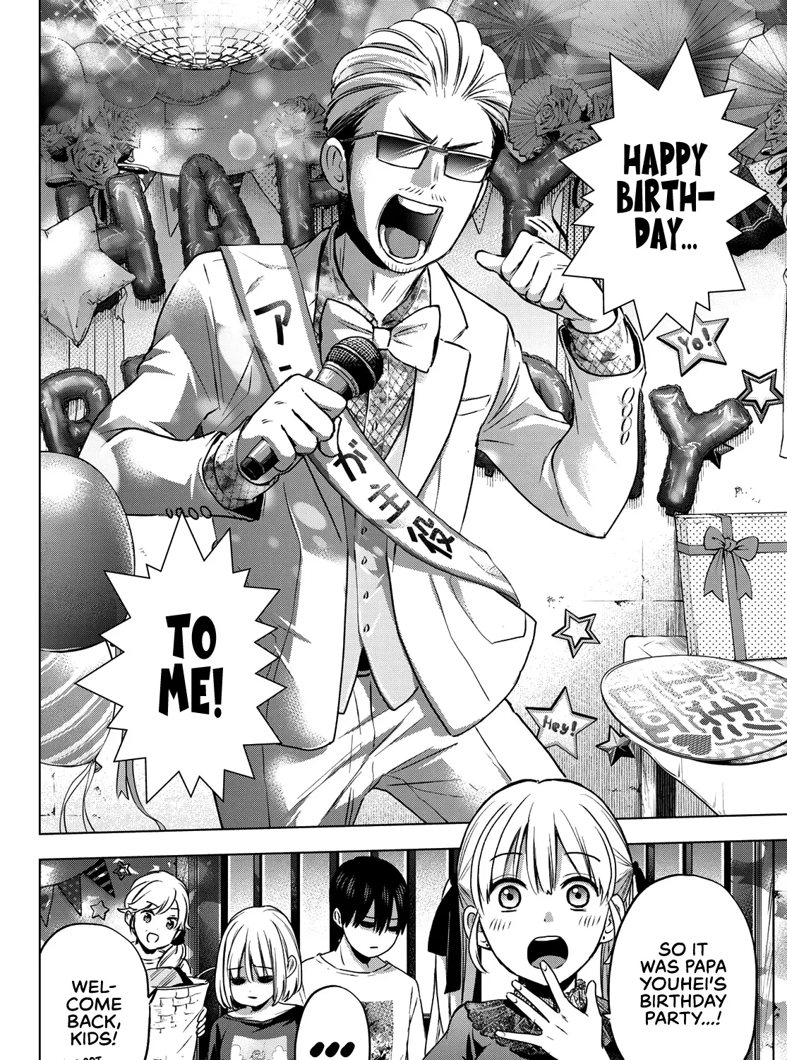 The Cuckoo's Fiancee Zinmanga X Chapter 56 Page 8