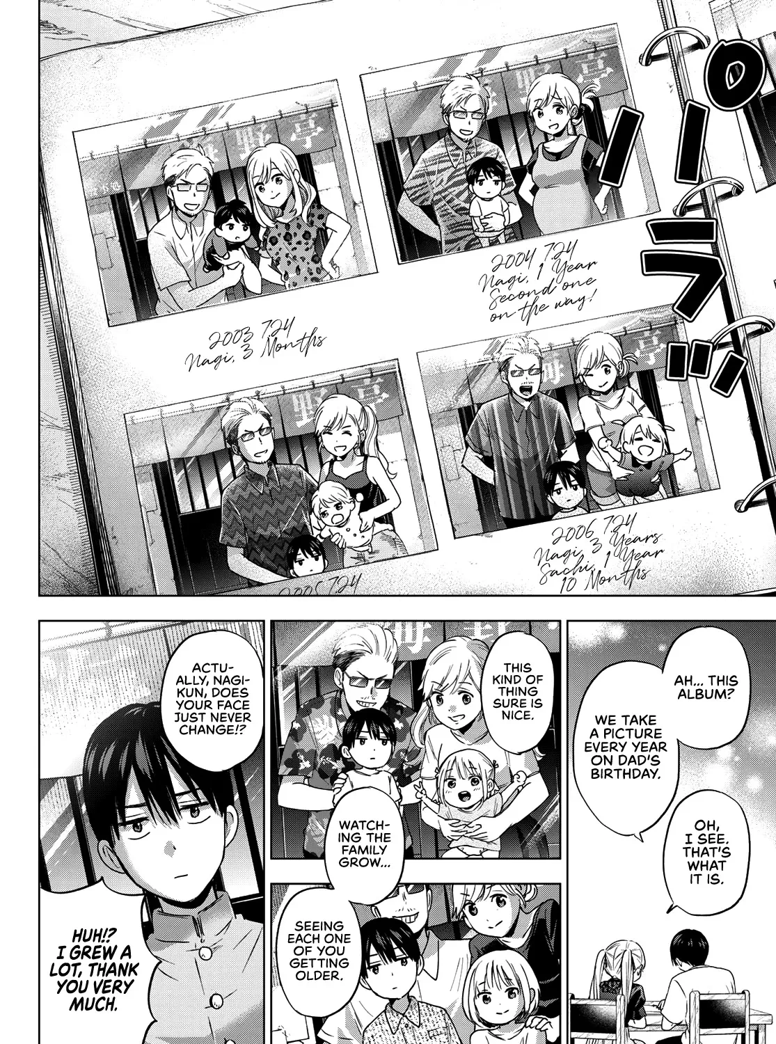 The Cuckoo's Fiancee Zinmanga X Chapter 56 Page 16