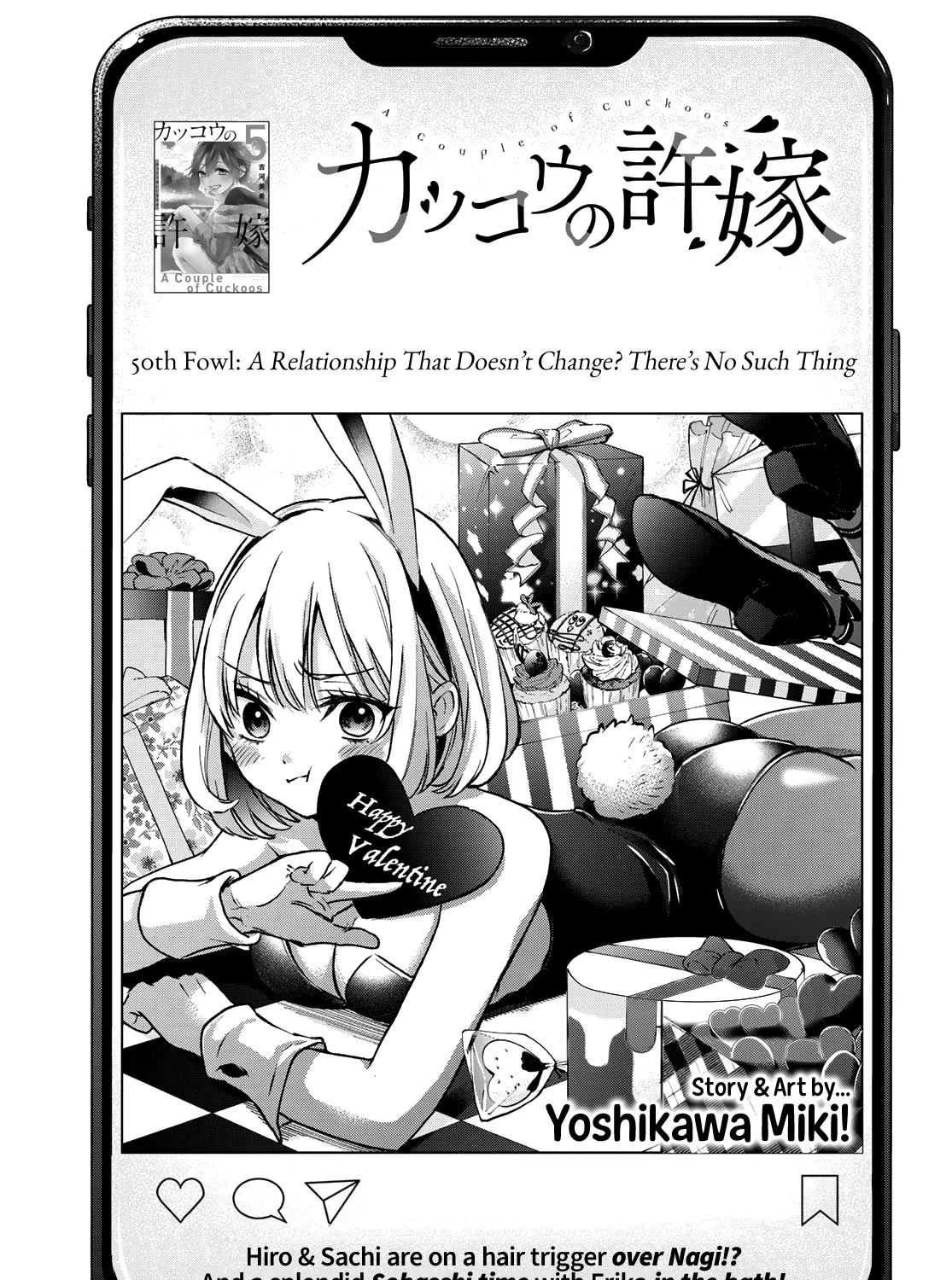 The Cuckoo's Fiancee Zinmanga X Chapter 50 Page 2