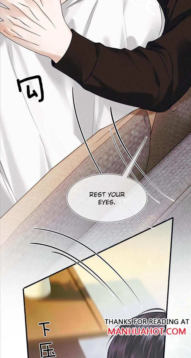 My Beloved Fool Zinmanga X Chapter 44 Page 33