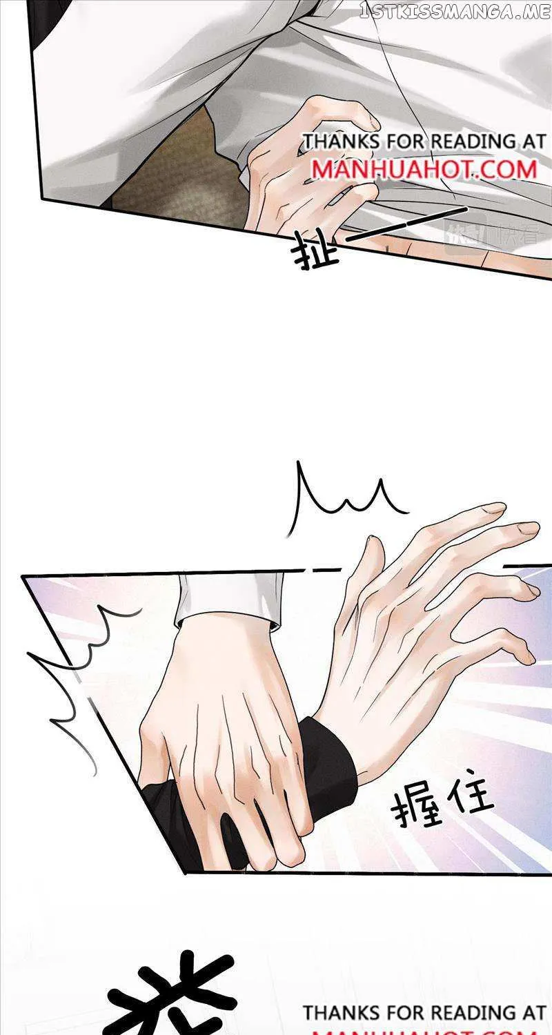 My Beloved Fool Zinmanga X Chapter 44 Page 37