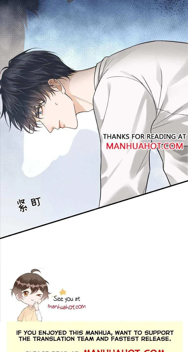 My Beloved Fool Zinmanga X Chapter 44 Page 40