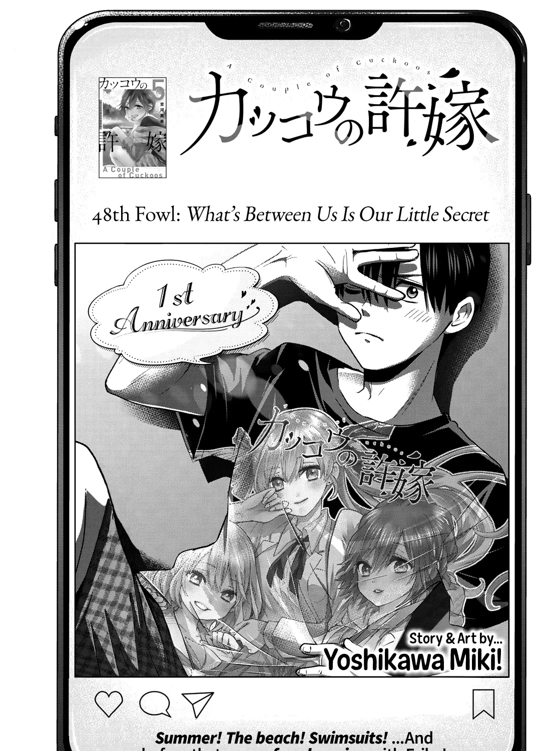 The Cuckoo's Fiancee Zinmanga X Chapter 48 Page 2
