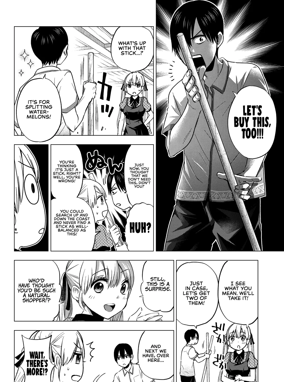 The Cuckoo's Fiancee Zinmanga X Chapter 48 Page 12
