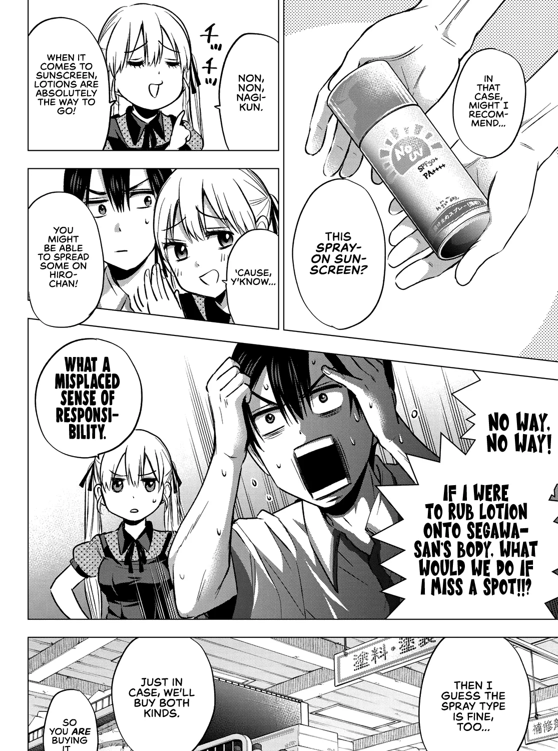 The Cuckoo's Fiancee Zinmanga X Chapter 48 Page 16