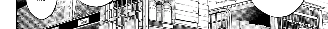 The Cuckoo's Fiancee Zinmanga X Chapter 48 Page 17
