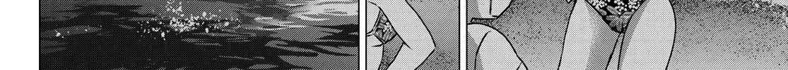 The Cuckoo's Fiancee Zinmanga X Chapter 48 Page 21